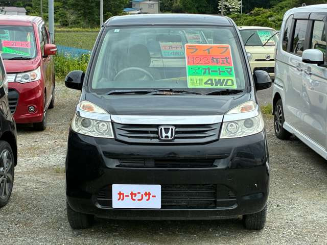 ライフG スマートプラス 4WD