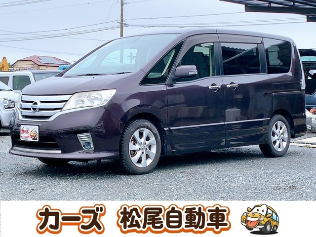 セレナ(日産) 2.0 ハイウェイスター Vセレクション　保証12ヵ月・走行無制限 スマートキー 中古車画像