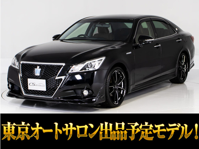 クラウンアスリート(トヨタ) ハイブリッド 2.5 S　禁煙 黒革 エアロ 新品20AW 中古車画像