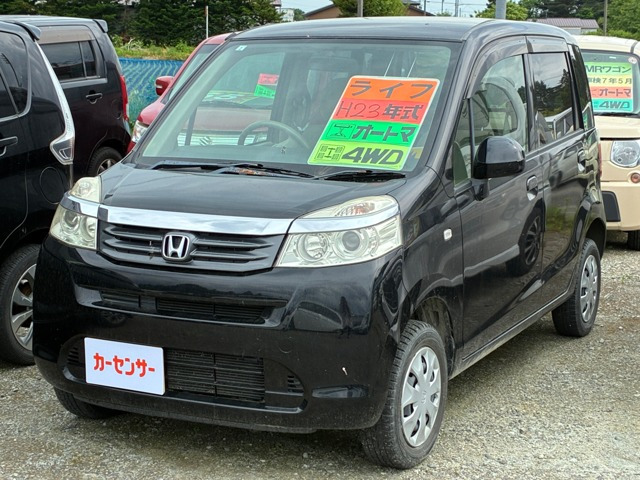 ライフG スマートプラス 4WD