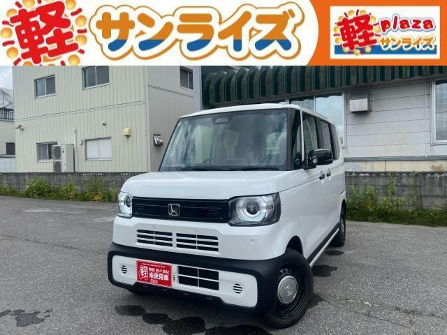 N-BOXジョイ 2トーン 4WD