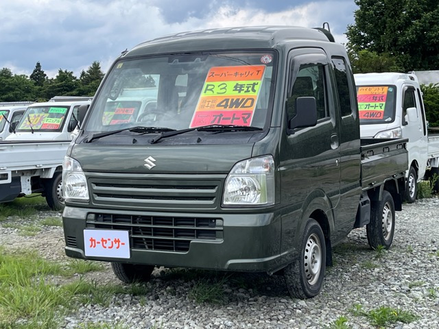 キャリイスーパーキャリイ X オートギヤシフト 4WD