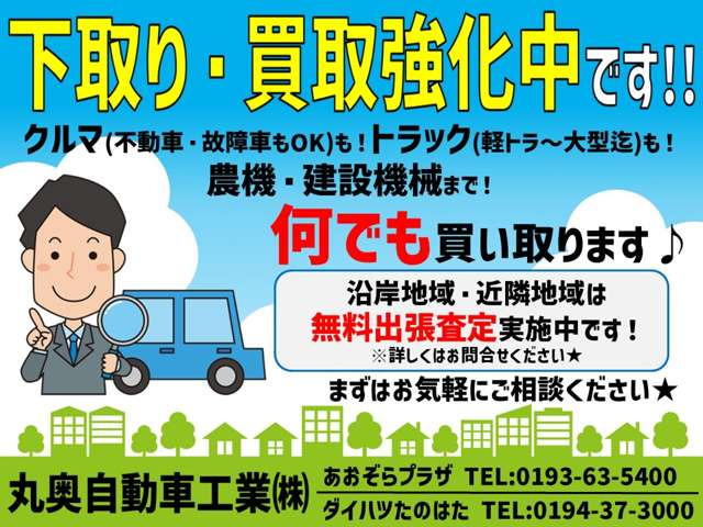 プリウス1.8 A E-Four 4WD