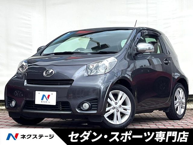 iQ(トヨタ) 1.3 130G MT レザーパッケージ 中古車画像