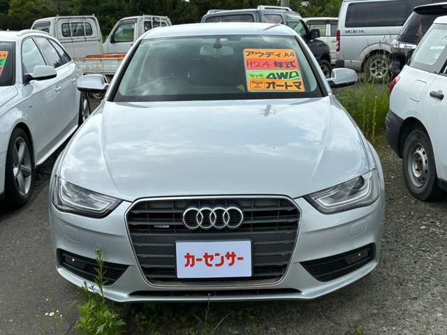 A42.0 TFSI クワトロ 4WD