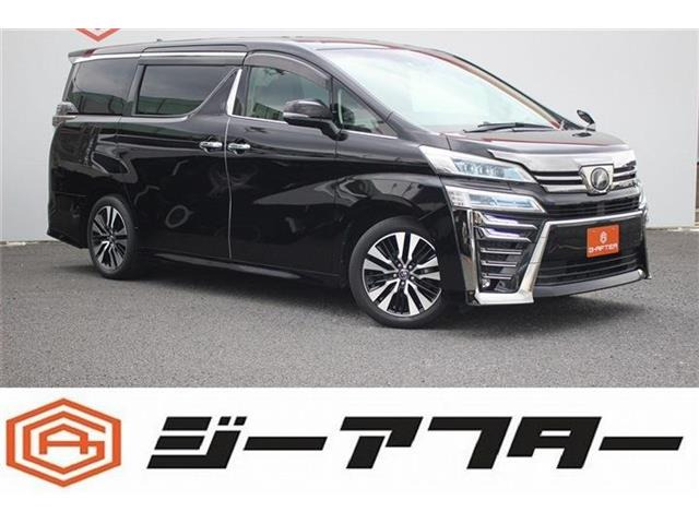 ヴェルファイア(トヨタ) 2.5 Z Gエディション　純正10型ナビTV3眼LEDデジタルミラーETC2.0 中古車画像
