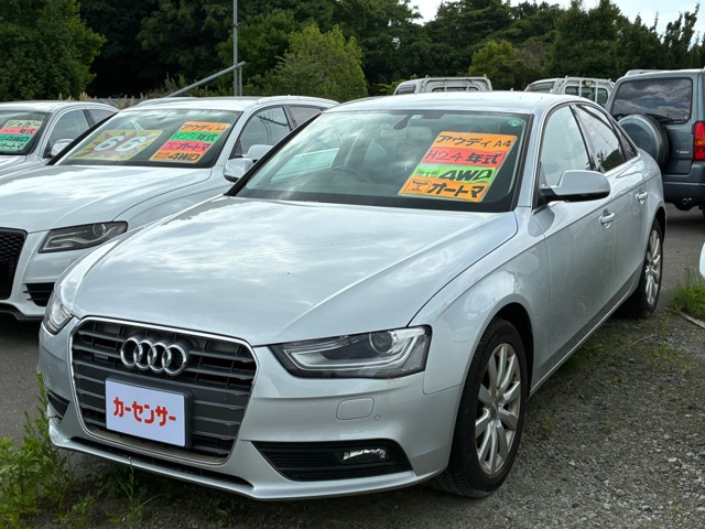 A42.0 TFSI クワトロ 4WD