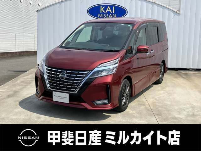 セレナ2.0 ハイウェイスターV