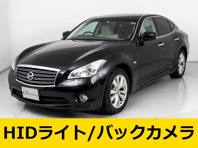 フーガ(日産) 2.5 250GT　★禁煙車★ 新品本革 奇跡の1台 中古車画像
