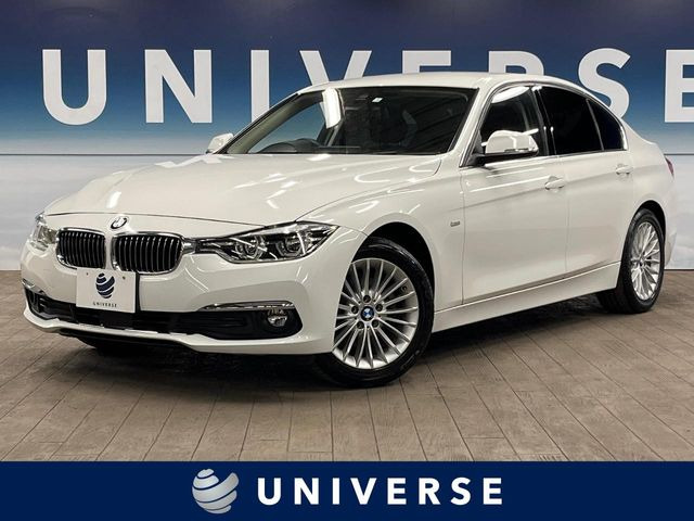 3シリーズセダン(BMW) 320d ラグジュアリー 中古車画像