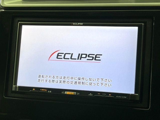 【ナビゲーション】使いやすいナビで目的地までしっかり案内してくれます。各種オーディオ再生機能も充実しており、お車の運転がさらに楽しくなります!!