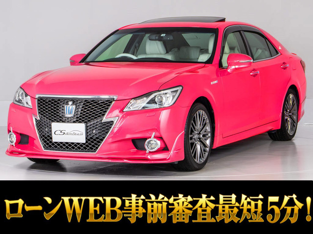 クラウンアスリート(トヨタ) ハイブリッド 2.5 S　禁煙 SR 白革 中古車画像