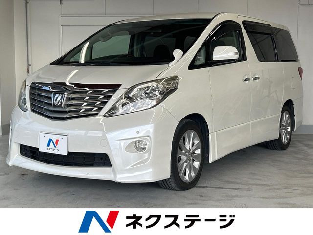 アルファード(トヨタ) 2.4 240S 中古車画像