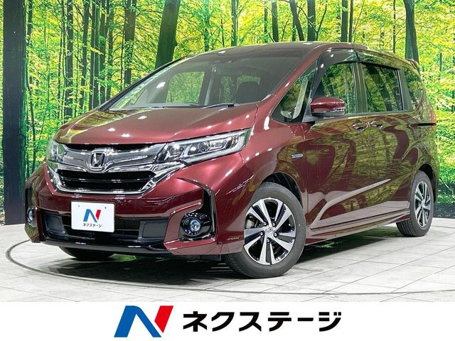 フリードハイブリッド(ホンダ) ハイブリッド・Gホンダセンシング 中古車画像