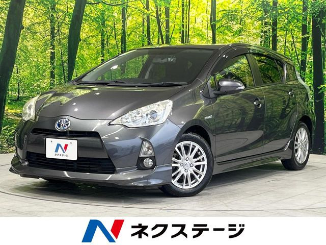アクア(トヨタ) 1.5 S 中古車画像