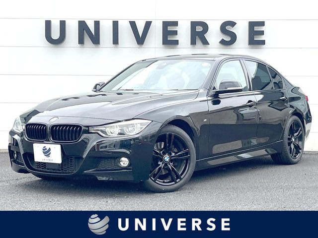3シリーズセダン(BMW) 320d Mスポーツ 中古車画像