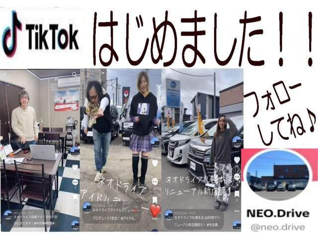 �����X�O�ɂ��d�b�ł̉��R�����\�ɂȂ�܂��̂ŃX�s�[�f�B�[�ɉ��R�����s���܂���wNEODrive�x����TEL011�]792�]0374