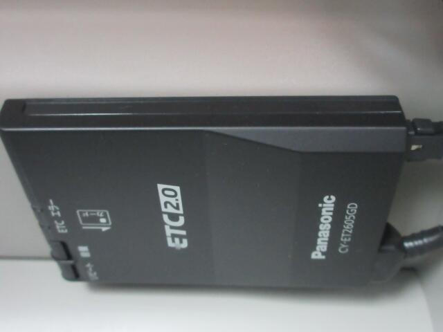 ETC���p�ō�����������!�������a�؂��������A�C�h�����O���ɔ�������r�C�K�X�����点CO2�팸�ɂ��v��!���݂̂Ȃ炸���T�C�t�ɂ��D�����ł��ˁB