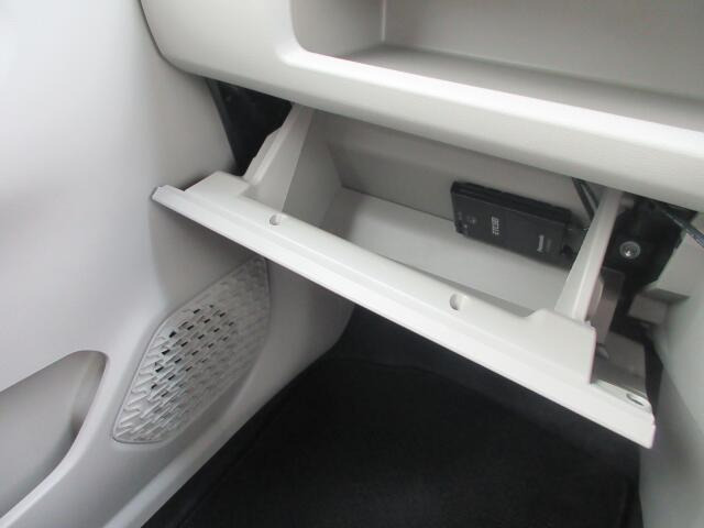 �Ԍ��ؓ��ꓙ���ވꎮ�����[�ł���O���[�u�{�b�N�X�ł��B