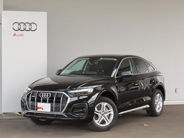Q5スポーツバック40 TDI クワトロ アドバンスト ディーゼル 4WD