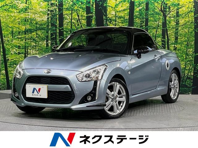 コペン(ダイハツ) ローブ 中古車画像