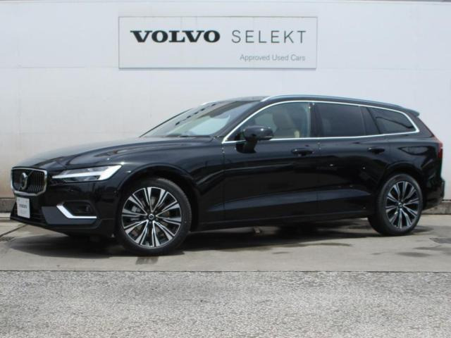 V60ウルトラ B4