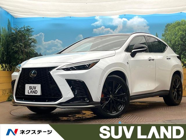 NX(レクサス) 350h Fスポーツ 中古車画像