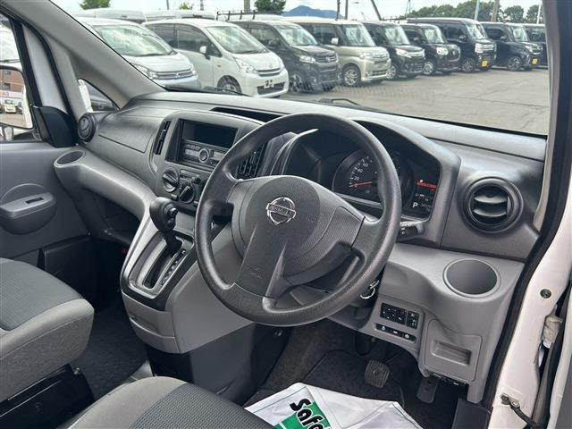 ���Ԃ̎��₲�_��ɂ��ĂȂǁA�X�܃X�^�b�t��������₷���������������܂�!