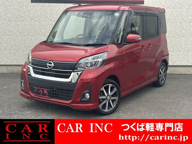 H23年 日産ルークスハイウェイスター 左側パワースライドドア 車検付き