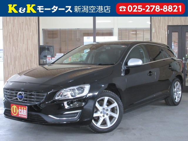 V60(ボルボ) T5 SE　後期 ターボ レザーシート ブレ-キアシスト 中古車画像