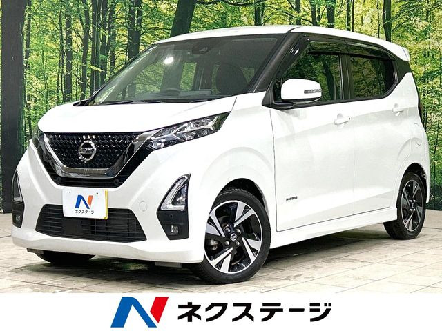 デイズ(日産) ハイウェイスター Gターボ プロパイロットエディション 中古車画像