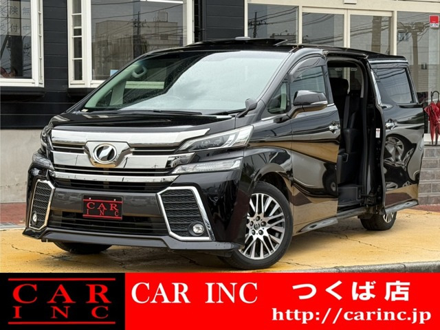 ヴェルファイア(トヨタ) 2.5 Z Gエディション　サンルーフ 社外ナビ フリップモニター 中古車画像