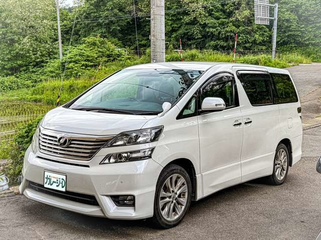 ヴェルファイア2.4 Z