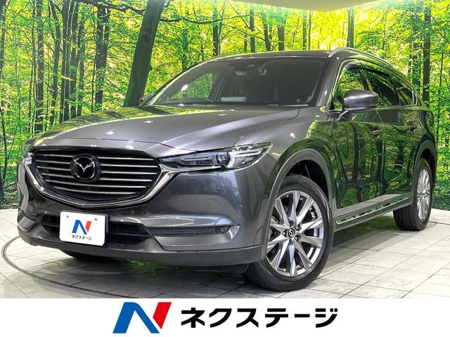 CX-8(マツダ) 2.2 XD プロアクティブ Sパッケージ 中古車画像
