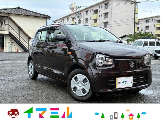 アルト(スズキ) L レーダーブレーキサポート 中古車画像