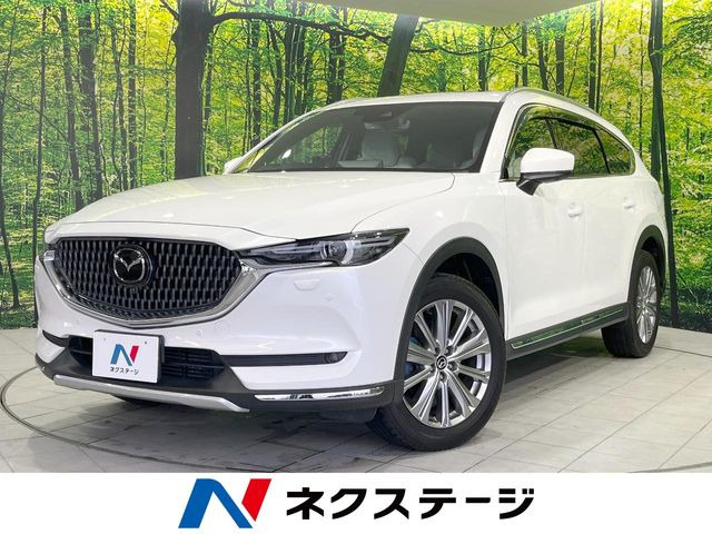 CX-8(マツダ) 2.2 XD エクスクルーシブ モード 中古車画像
