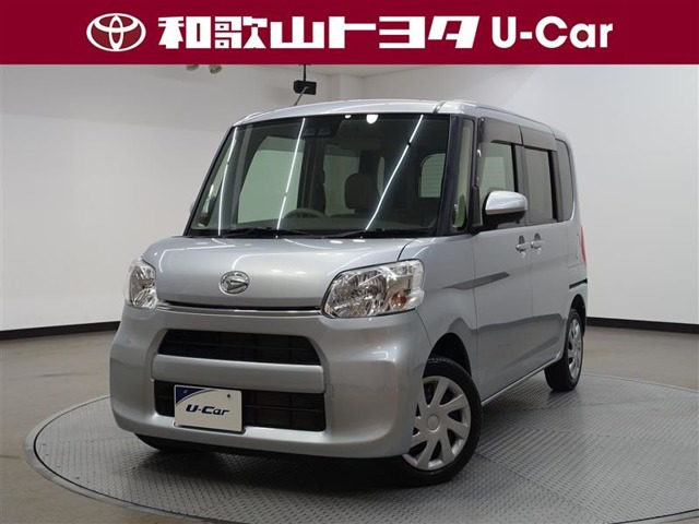 タントフレンドシップ スローパー L SAIII