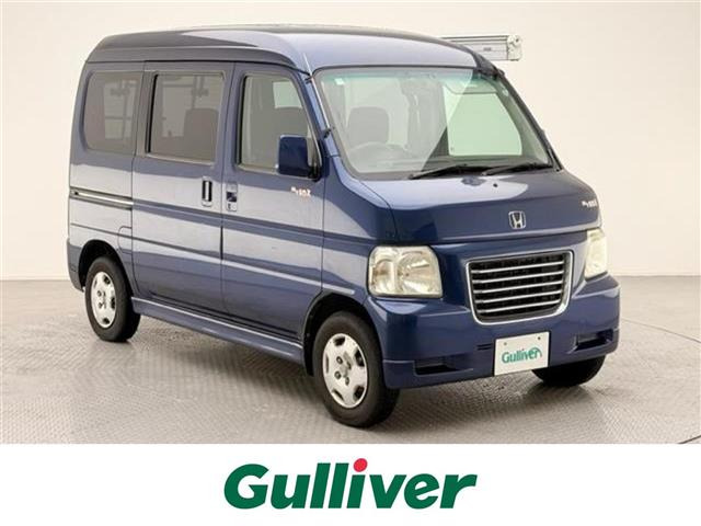バモスホビオ ターボ 4WD 90万円以下」の中古車 | 中古車情報