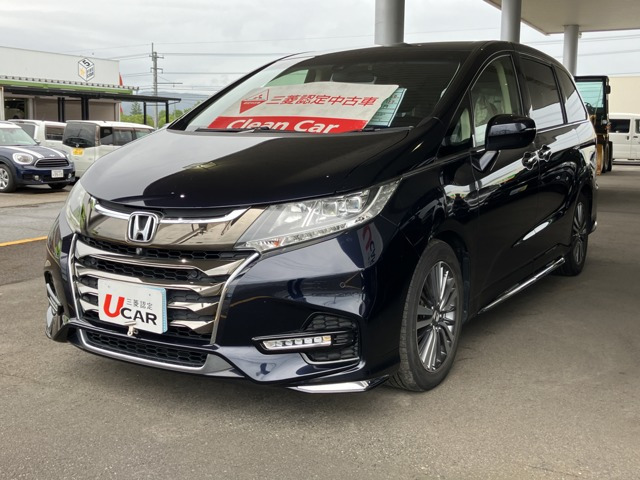 オデッセイ2.4 アブソルート EX ホンダ センシング