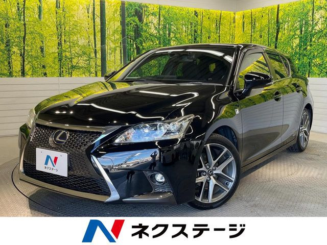 CT(レクサス) 200h Fスポーツ 中古車画像
