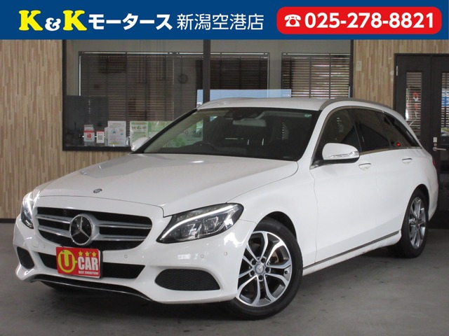 Cクラスワゴン(メルセデス・ベンツ) C200 アバンギャルド　関東仕入 タ-ボ ハ-フレザ- レ-ダ-クル-ズ 中古車画像