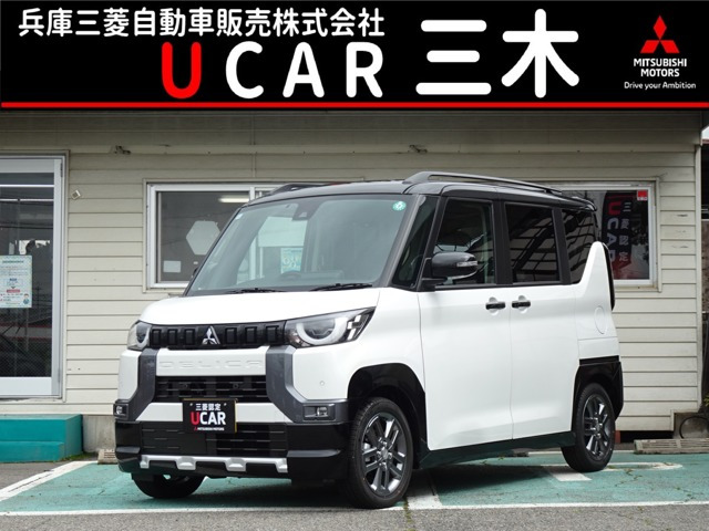 デリカミニT プレミアム