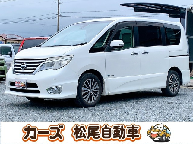 セレナ(日産) 2.0 ハイウェイスター S-HYBRID アドバンスドセーフティパッケージ　保証12ヵ月・走行無制限 ナビ Bカメラ 中古車画像