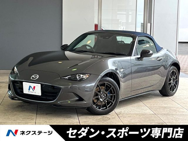 ロードスター(マツダ) 1.5 990S 中古車画像