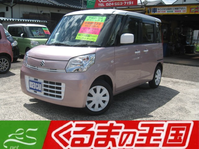 スペーシア(スズキ) X　ナビTV Bluetooth ETC Pスタート AAC 中古車画像