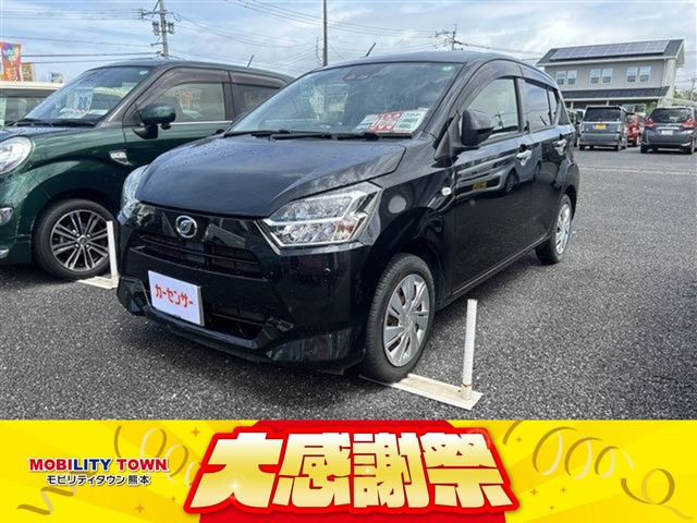 ミライース(ダイハツ) X リミテッド SAIII　ETC ドラレコ バックカメラ 中古車画像