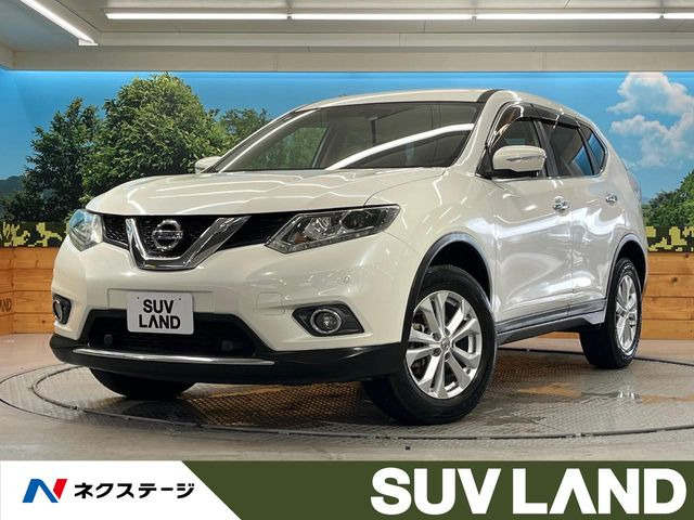 エクストレイル(日産) 2.0 20X エマージェンシーブレーキパッケージ 中古車画像