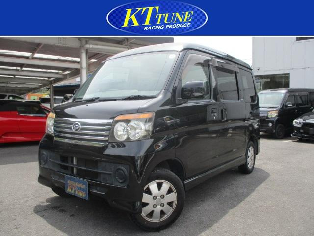 アトレーワゴンカスタムターボ R