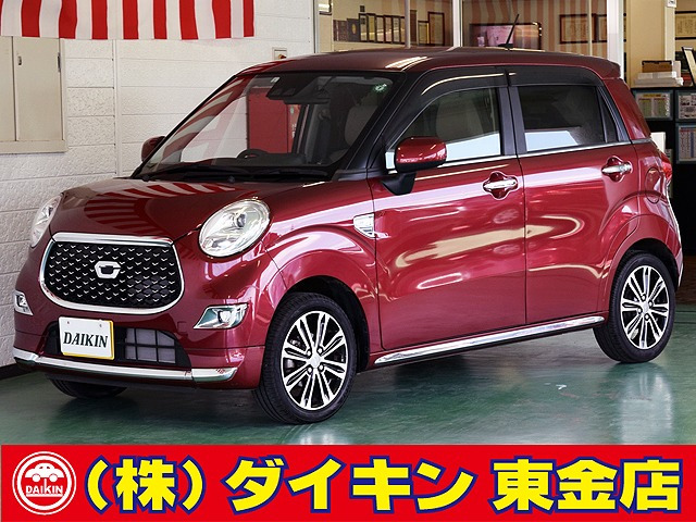 キャスト(ダイハツ) スタイル G リミテッド SAIII　SDナビTV 全方位モニター 中古車画像