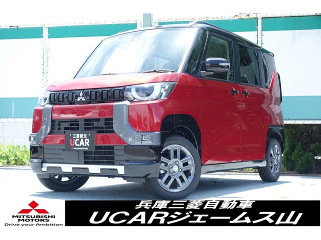 デリカミニT プレミアム 4WD